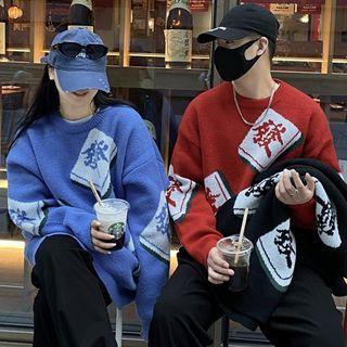 Mahjong Jacquard Sweater