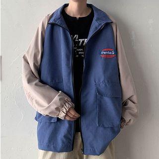 Stand Collar Two Tone Zip Jacket