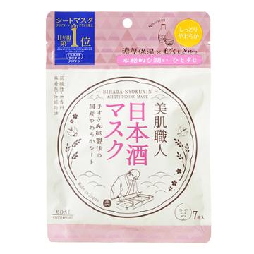 Kose - Clear Turn Bihada-syokunin Beautiful Skin Artisan Moisturizing Mask (sake) 7 Pcs