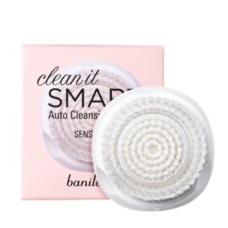 Banila Co. - Clean It Smart Auto Cleansing Brush Refill Only - Sentive Skin