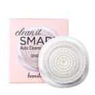 Banila Co. - Clean It Smart Auto Cleansing Brush Refill Only - Sentive Skin