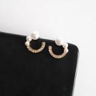 Faux-pearl C-shaped Stud Earring 1 Pair - S925 Silver Earring - White Faux Pearl - Gold - One Size