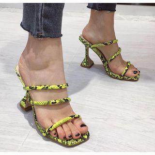Python Print Square-toe Slide Sandals