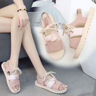 Faux Suede Elastic Slingback Sandals