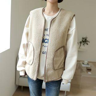Piped Sherpa-fleece Zip-up Vest