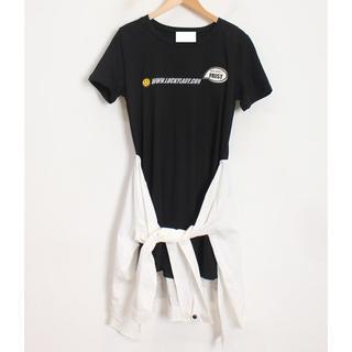 Mock Two-piece Embroidered Top