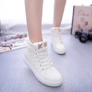 Quilted Hidden-wedge High-top Sneakers