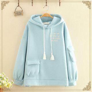Letter Printed Plain Hoodie With Front Pocket