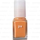 Dear Laura - Nail Color (#a161) 6ml