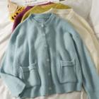 Crew-neck Loose Cardigan With Pockets In 7 Colors