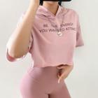 Elbow-sleeve Lettering Sports Hoodie