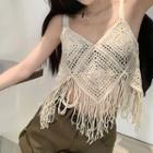 Fringed Crochet Knit Crop Camisole Top White - One Size