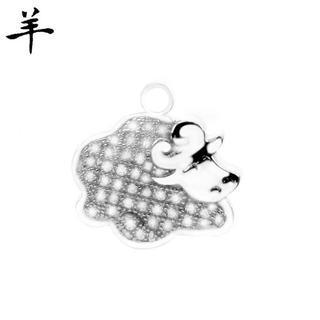 12 Zodiac Collection - Pretty Sheep Pendant Pretty Sheep - One Size