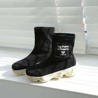 Coral-fleece Lined Faux-suede Boots