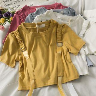 Details Slim-fit Crop T-shirt In 6 Colors