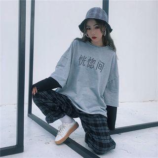 Long-sleeve Chinese Character Print T-shirt Gray - One Size