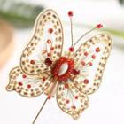 Embellished Butterfly Brooch Diy Sewing Kit