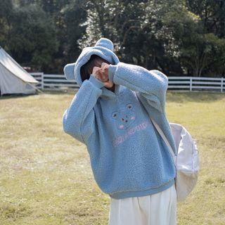 Embroidered Hoodie Ash Blue - One Size