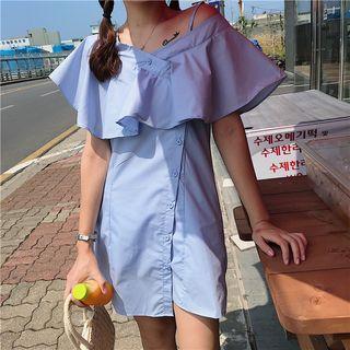 Plain Off Shoulder Ruffle Trim Short Sleeve Dress