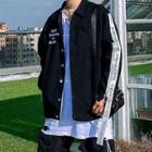 Couple Matching Lettering Tape Buttoned Jacket