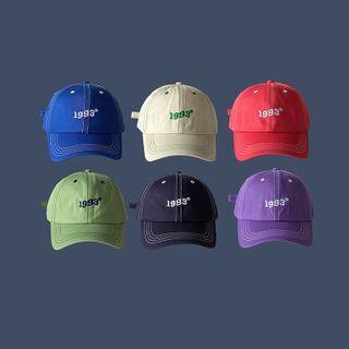 Number Embroidered Stitched Baseball Cap