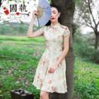 Short-sleeve Mandarin-collar Printed Dress