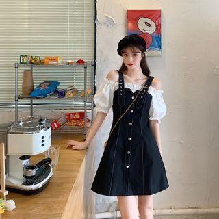 Elbow-sleeve Mock Two-piece Cold-shoulder Mini Dress