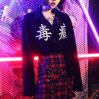 Letter Embroidered Velvet Shirt Black - One Size