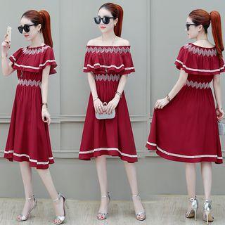 Patterned Off Shoulder Short Sleeve A-line Dress