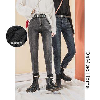 Brushed Fleece-lined Harem Jeans With Belt