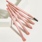 Set Of 5: Dual Head Makeup Brush 5 Pcs - Pink - One Size