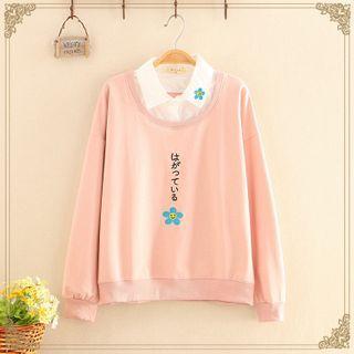 Flower Embroidered Lapel Top