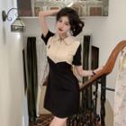 Two Tone Zip A-line Dress