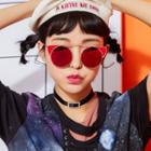 Cat Ear Round Sunglasses