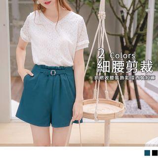 Frilled Trim Belted Wide-leg Shorts