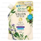 Kose - Salon Style Air In Smooth Conditioner (argan Oil & Organic Herbs) (refill) 360ml