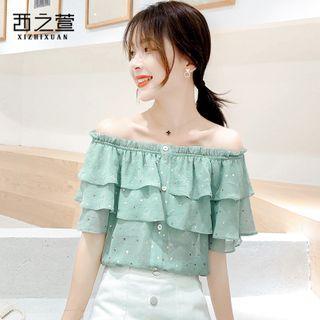 Chiffon Short-sleeve Top / A-line Skirt