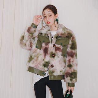 Tie-dye Print Fluffy Jacket