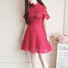 Short Sleeve Lace Qipao