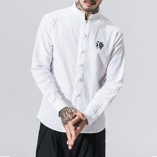 Chinese Character Frog Buttoned Jacket