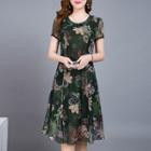 Traditional Chinese Short-sleeve Patterned Mesh A-line Dress