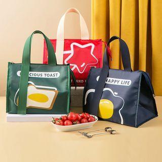 Print Insulated Lunch Bag / Set