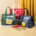 Print Insulated Lunch Bag / Set