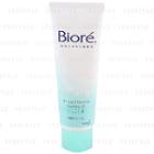 Kao - Biore Cleansing Foam (mint) 110g