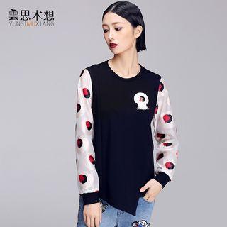Organza Panel Fringed Long-sleeve Top