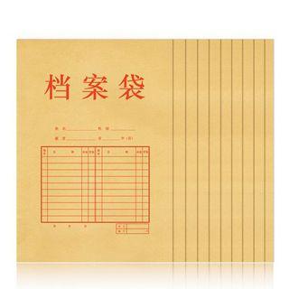 Set Of 10: Document Sleeve Khaki - One Size
