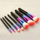 Cosmetic Brush (7 Pcs)