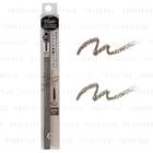 Kose - Visee Riche Soft & Slim Eyebrow Pencil - 2 Types