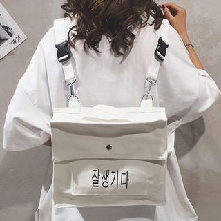 Korean Print Canvas Backpack