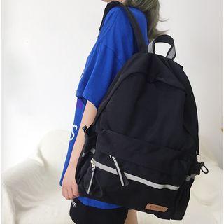 Contrast Color Lightweight Backpack